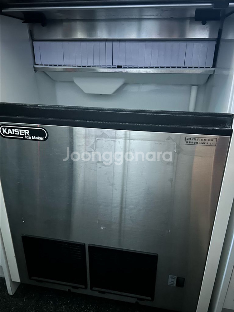 카이저 제빙기 110kg--0