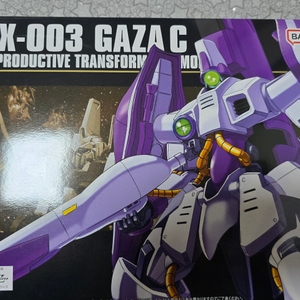 HG HGUC 가자 C 하만 칸 전용기