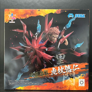 세가 주술회전 이타도리 유지 피규어 루미나스타 피규어