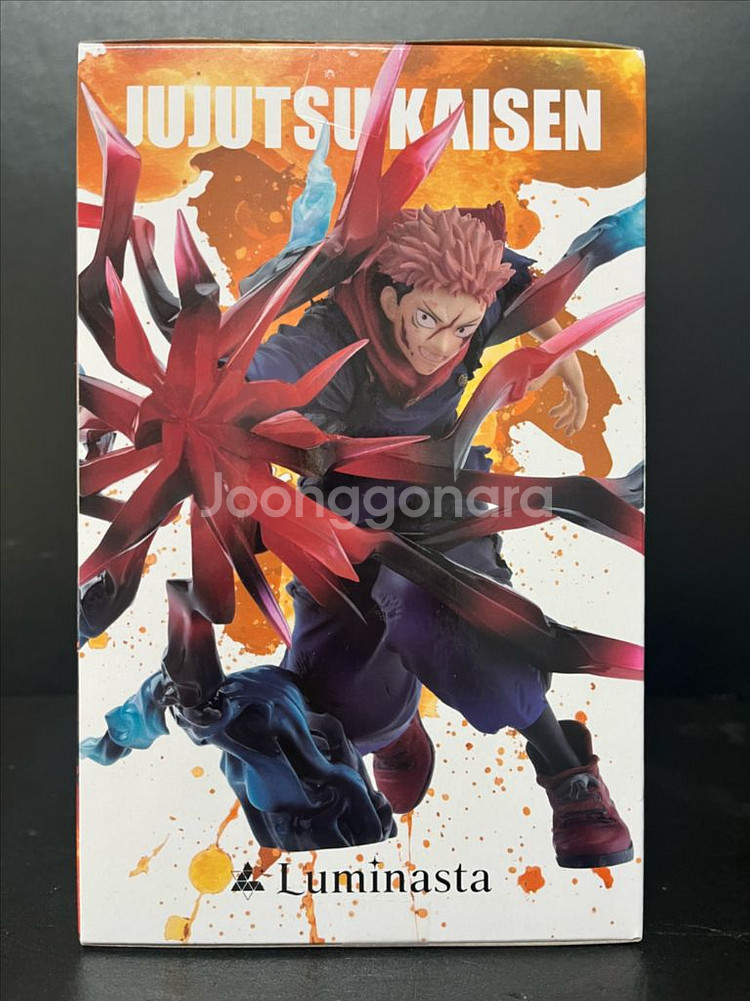 세가 주술회전 이타도리 유지 피규어 루미나스타 피규어--3