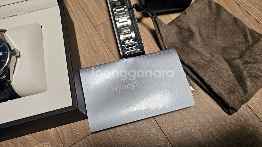 태그호이어 까레라 칼리버5 청판 시계--6