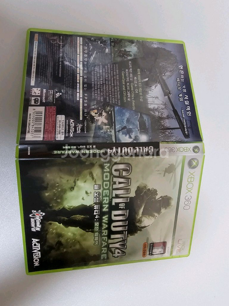 XBOX360 엑박360 콜오브듀티4 모던워페어--3
