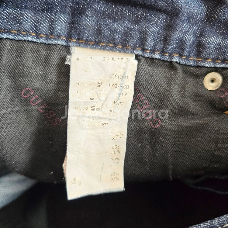 게스 청바지 약스판 슬림 데님 사이즈30 R2741--4