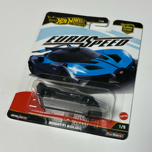 핫휠 소량 일괄 판매합니다