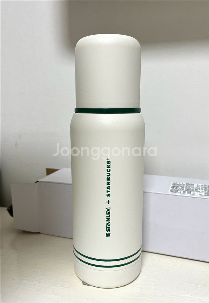 스탠리 스타벅스 보온병 텀블러 503ml--1
