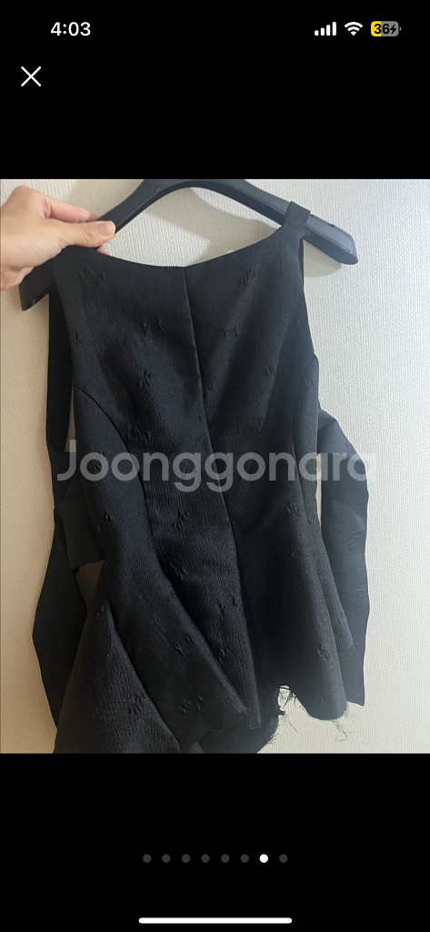 니어린 nina top blouse--6