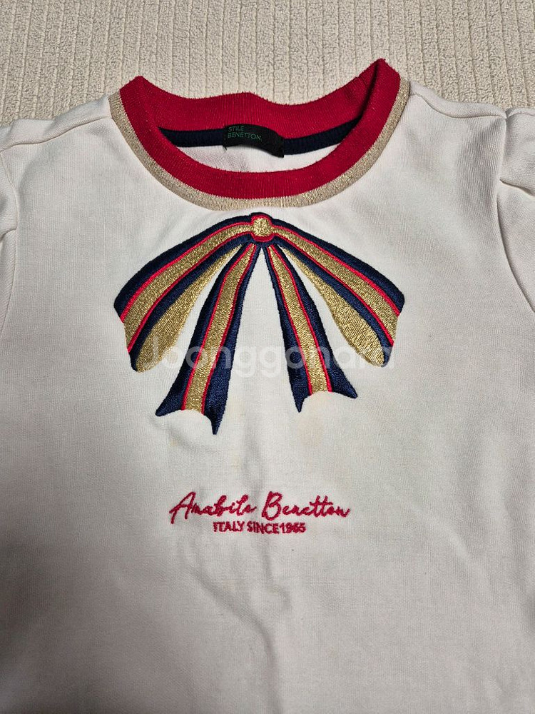 베네통 리본 플리츠 원피스 120--1