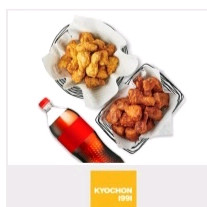 교촌 허니오리지날 + 레드오리지날 + 콜라 1.25L