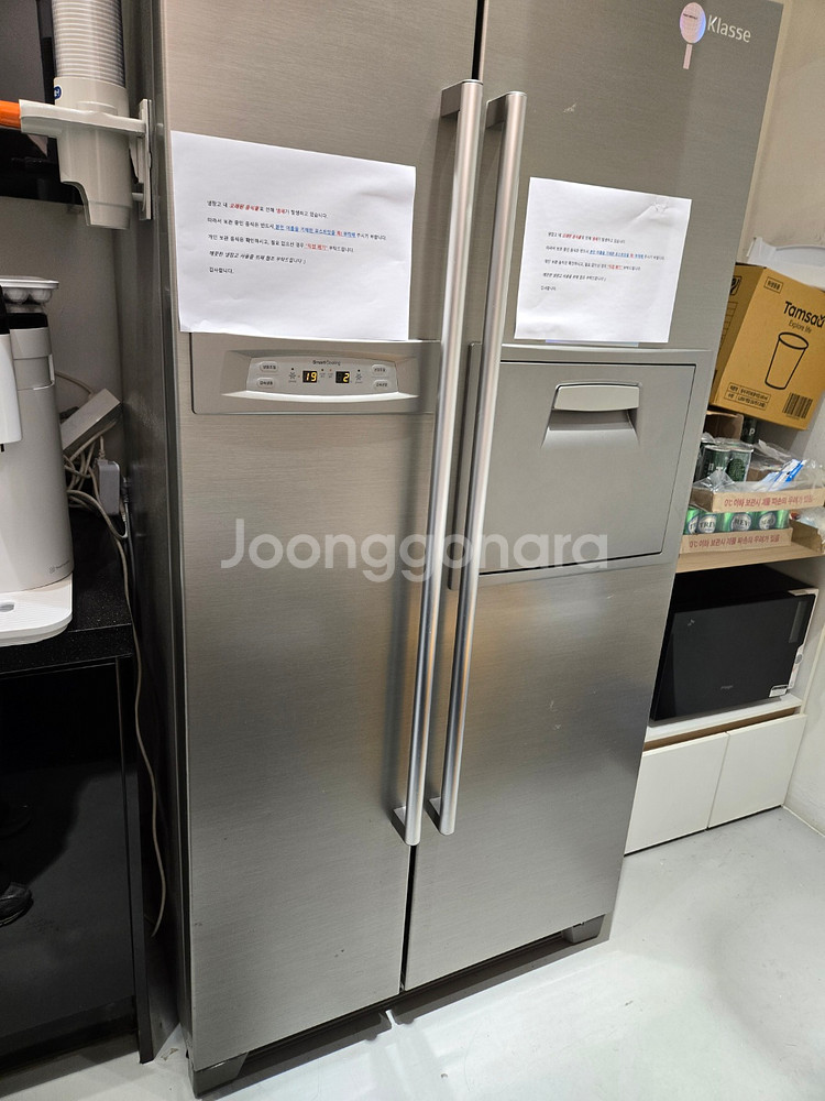 2019년식 양문형 냉장고 598L--0