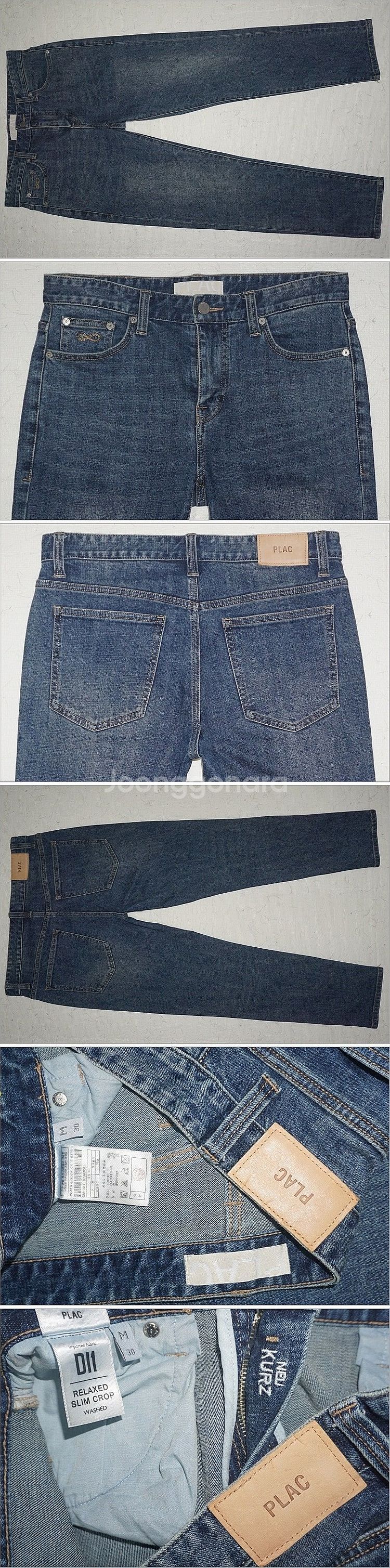 30사이즈 청바지(플랙진,게스,캘빈클라인..)--1