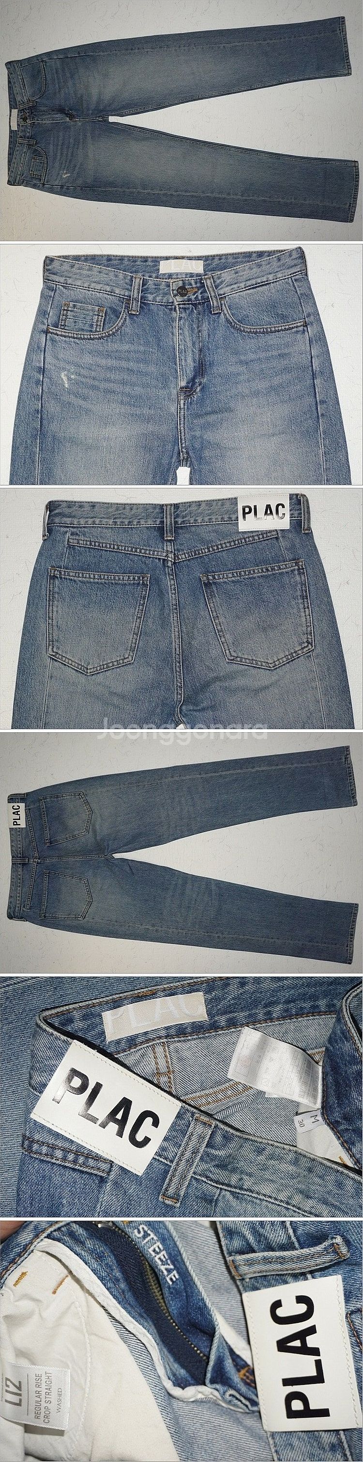 30사이즈 청바지(플랙진,게스,캘빈클라인..)--3