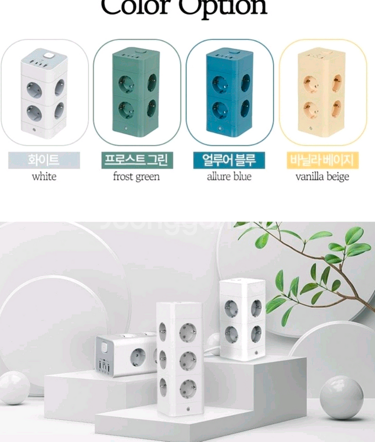 타워형 멀티탭 4구 1.8m--0