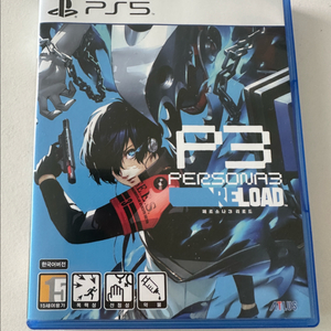 PS5 페르소나3 리로드