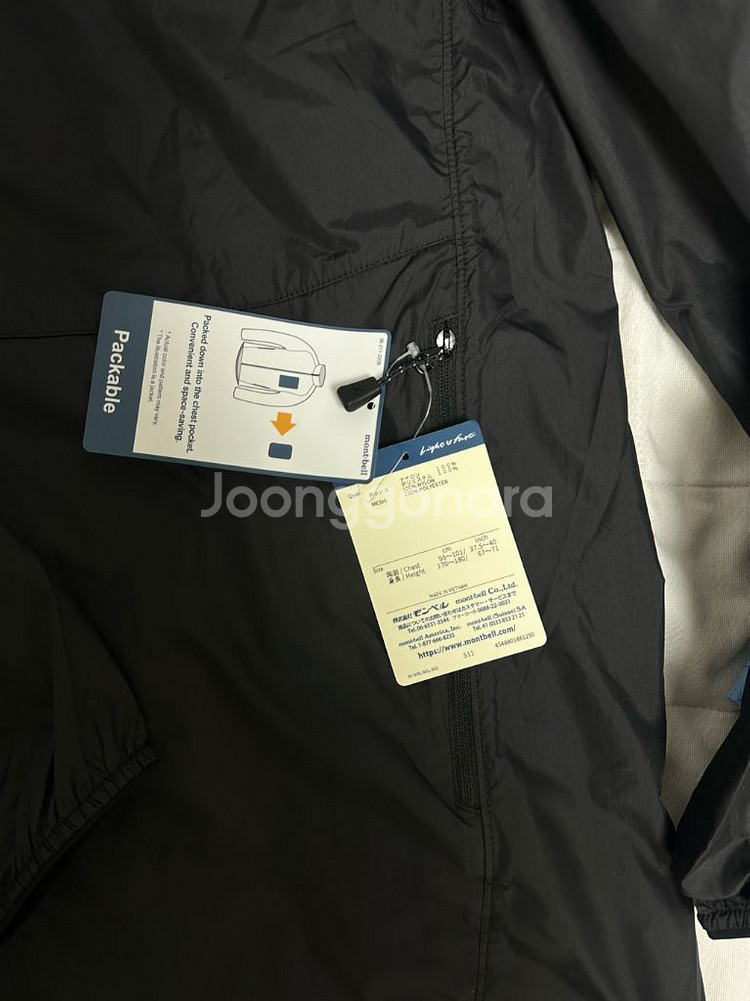 몽벨 윈드 블라스트 블랙 L사이즈 새상품 판매합니다--2