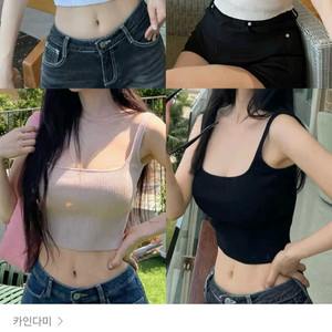 (공홈 단종 새상품) 카인다미 발레리나 니트 나시 (블랙,아이보리)