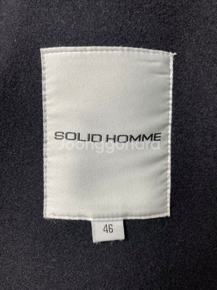 솔리드옴므 블랙 세미오버핏 핸드메이드 코트 46사이즈--4