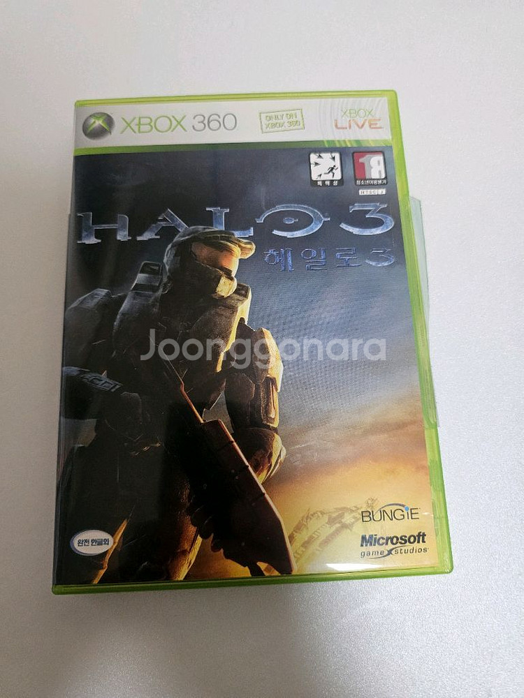 XBOX360 엑박360 헤일로3 한글판--0