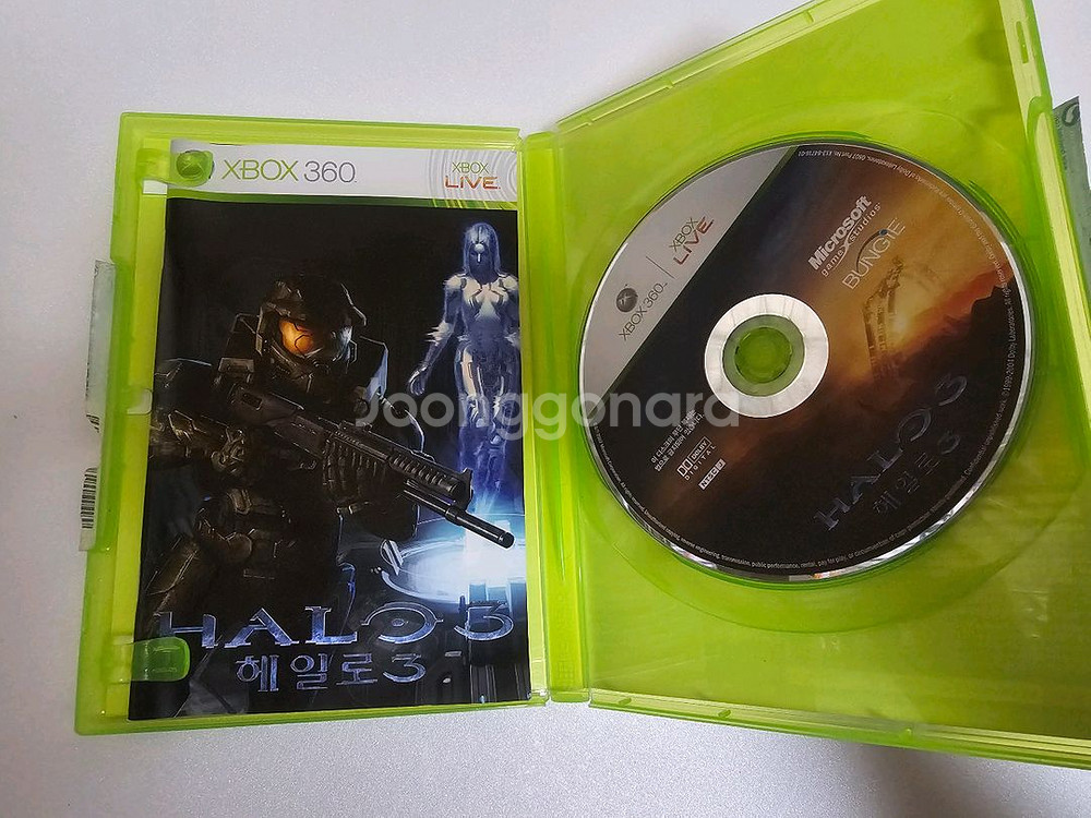 XBOX360 엑박360 헤일로3 한글판--2