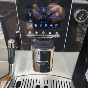 동구전자 XO-9 전자동 에스프레소 원두커피머신