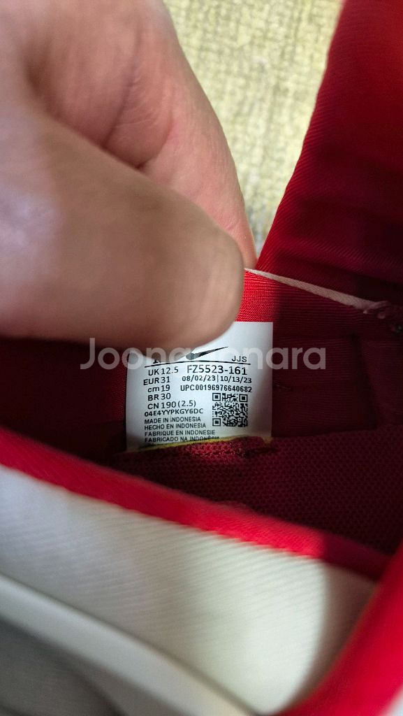 나이키키즈 다이나모고2 190사이즈--3