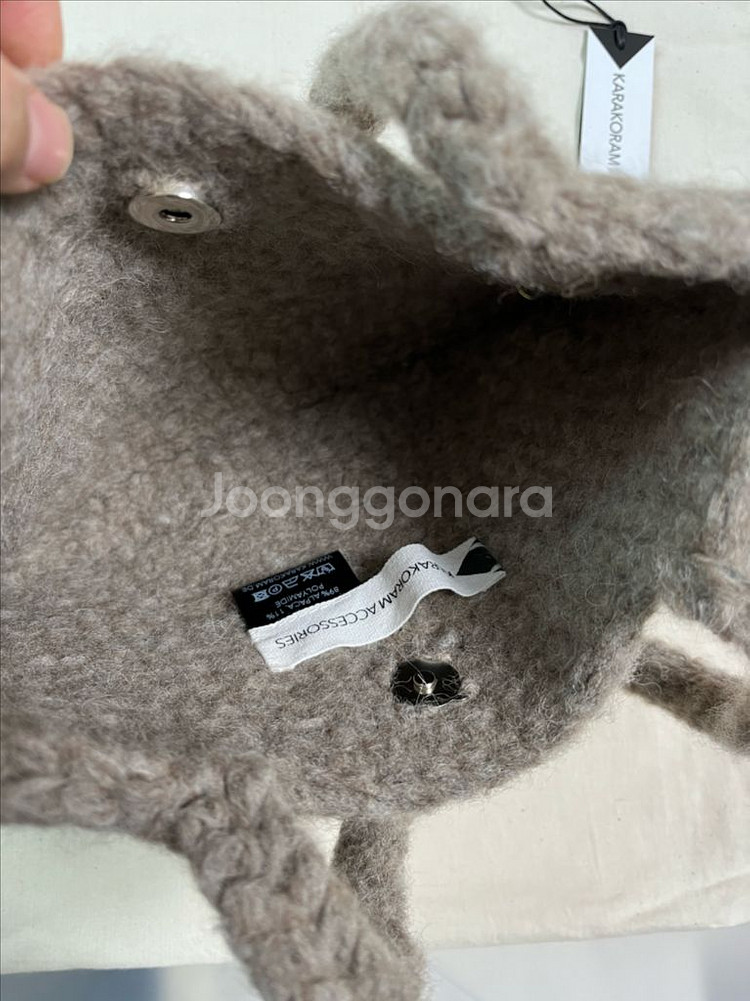 karakoram 카라코람 니트 토트백--1