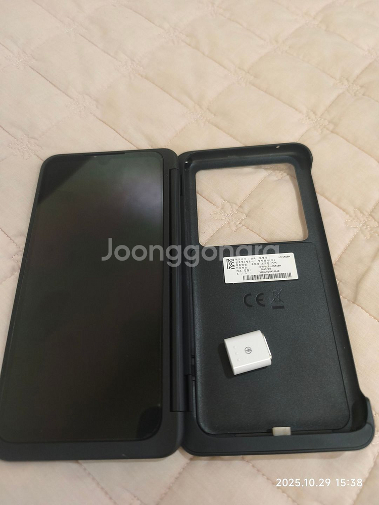 LG V50s 듀얼스크린 뱅앱롭슨이어폰--3