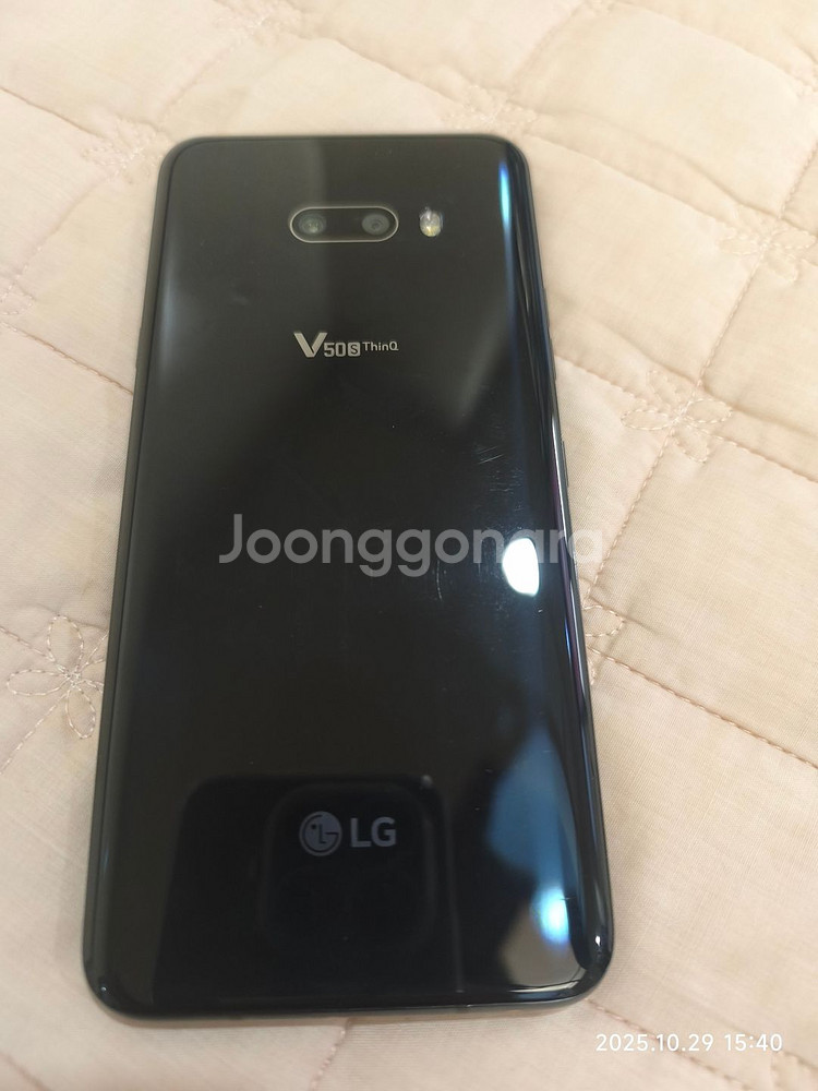 LG V50s 듀얼스크린 뱅앱롭슨이어폰--4