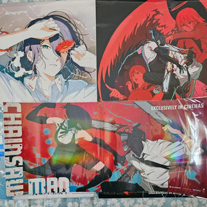 체인소맨 레제편 포스터 3종 한번에 팝니다.