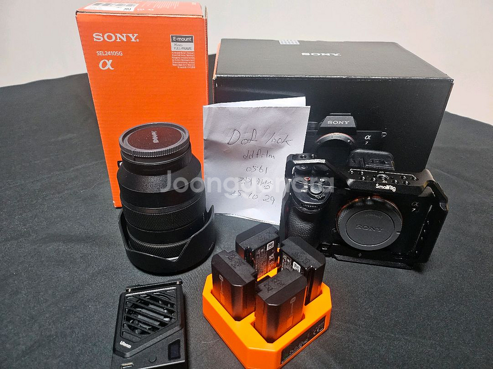 sony a7m4+24-105 팝니다--0