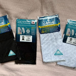 쿨링 넥게이터(일제)