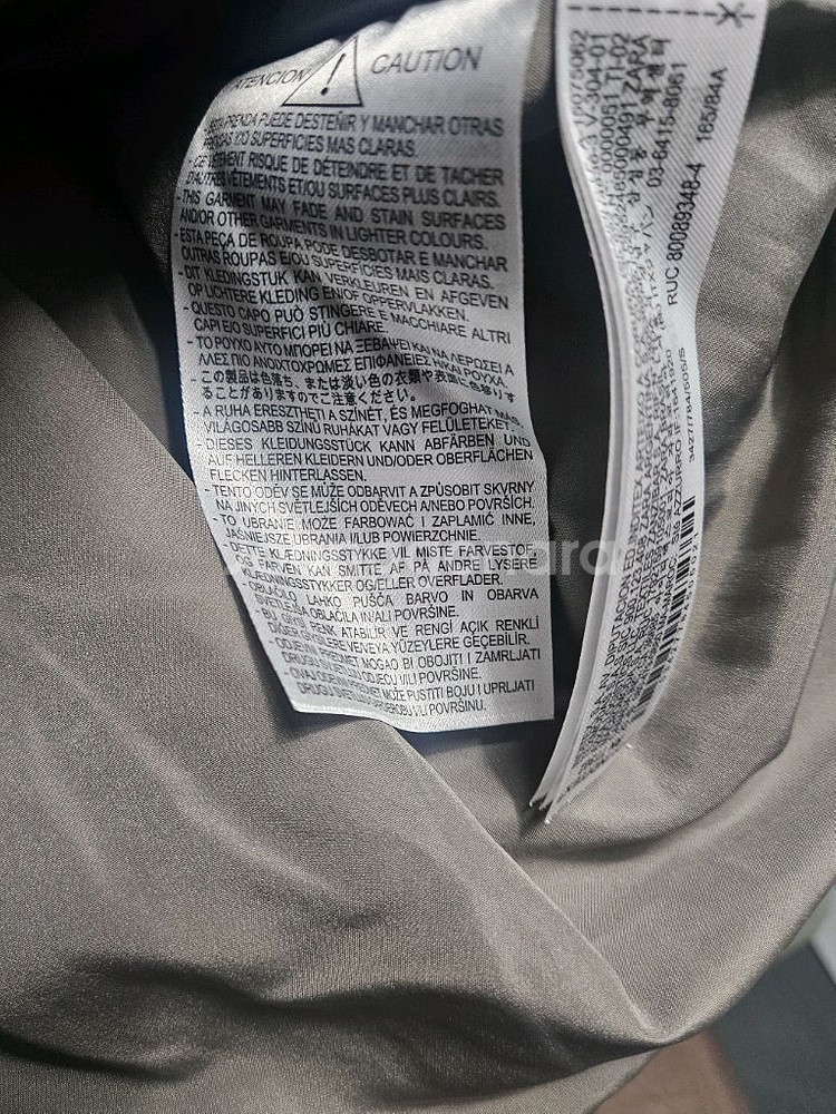 자라 후드 패딩 점퍼--8