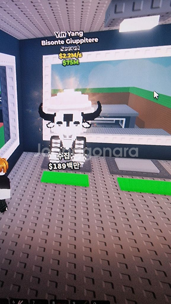 브래인롯훔치기--0