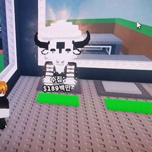 브래인롯훔치기