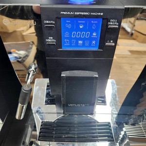 동구전자 베누스타 HQ 전자동 에스프머신 원두커피머신