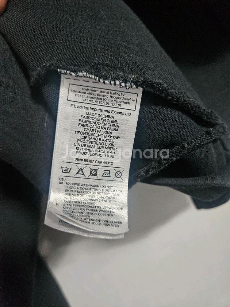 아디다스 후드 집업 XS--6