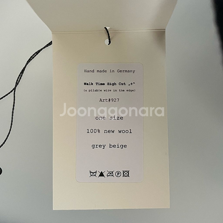 scha 울 버킷햇--3