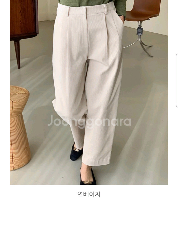 보웬 마가렛 골덴팬츠--0