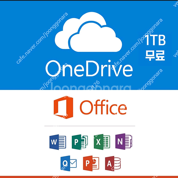 마이크로소프트365 오피스365 패밀리--0