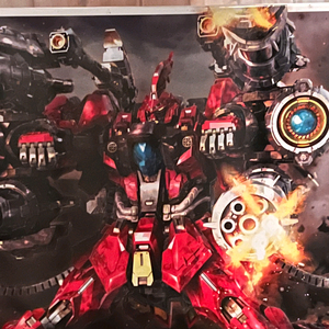 미조립 인피니트디멘션 1/100 리자드 한정판