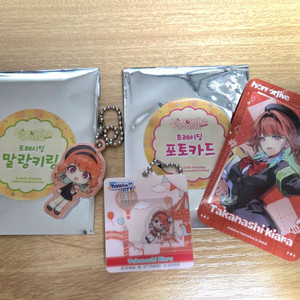 홀로라이브 타카나시 키아라 굿즈 일괄로 판매합니다