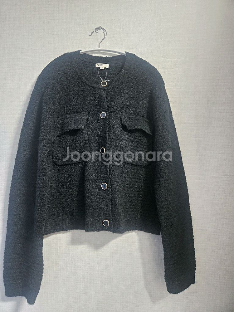 니트 가디건--0