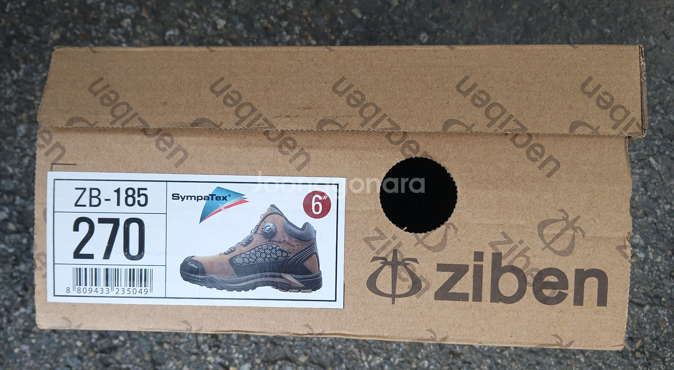 지벤185 안전화 270 최고급 천연소가죽 방수 새제품--5