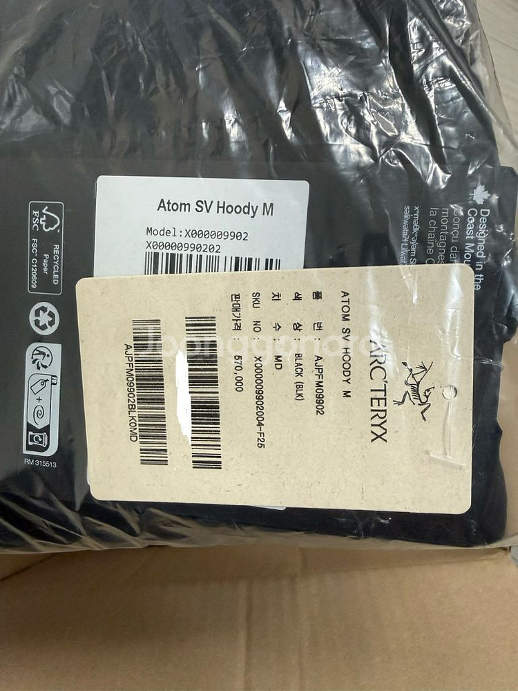 [새상품] 아크테릭스 아톰 SV 후디 M--2