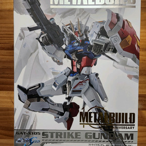 (미개봉)메탈빌드 스트라이크 건담+소드스트라이커