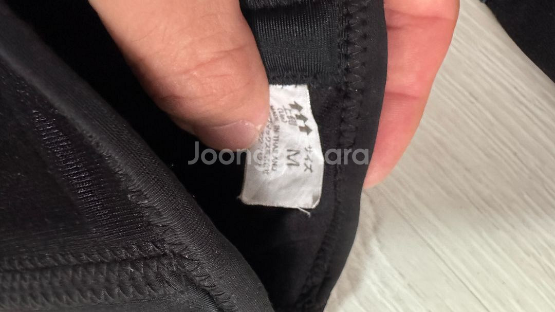 잠스트 무릎 보호대 RK-2 M사이즈--2