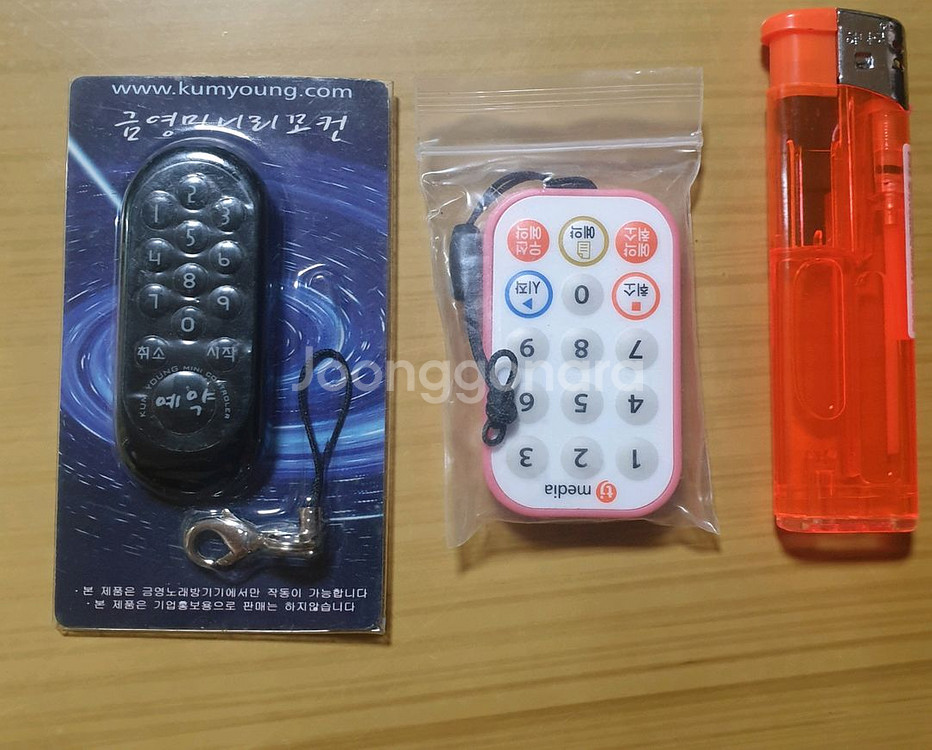 구하기어려운.노래방기기미니리모컨--1