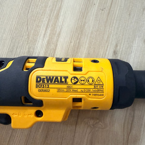 디월트 DC512 무선 라쳇 상태좋음 베어툴