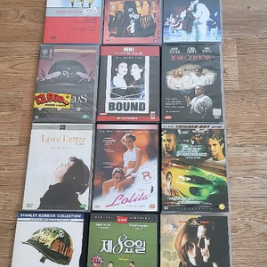 영화 DVD 컬렉션 120개