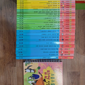 빨간펜 조물조물 탐구놀이(최신 스마트앱버전)