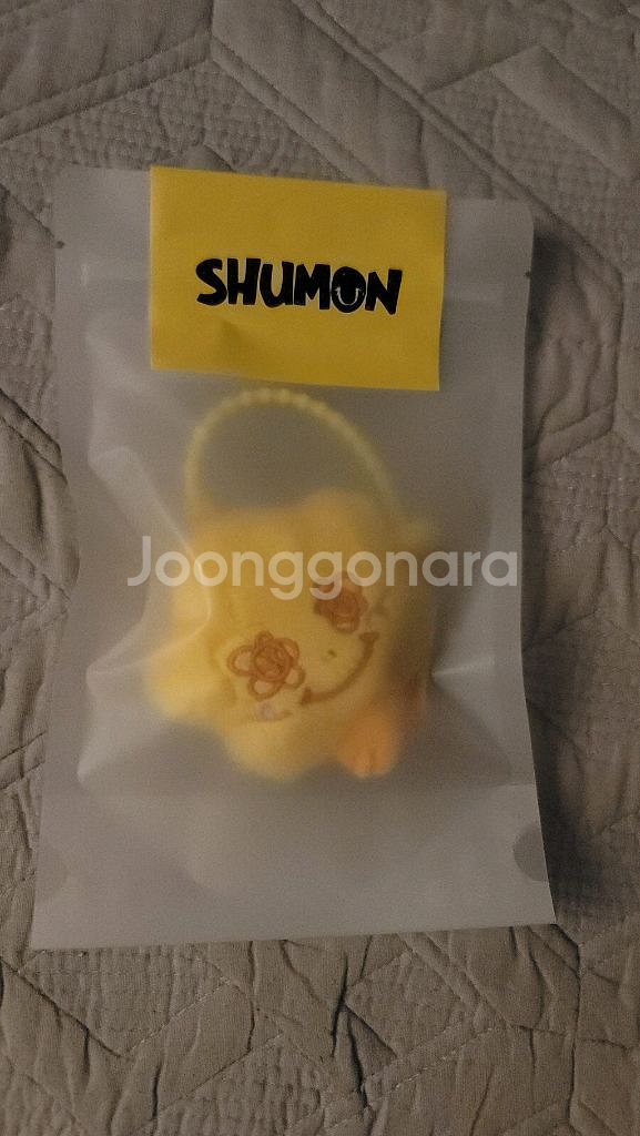 지수 슈몬 인형 키링 블랙핑크 JISOO SHUMON--1